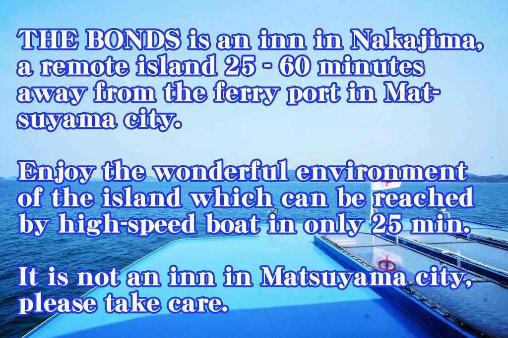 なにもない幸せな島のリトリート宿 The Bonds Macujama Kültér fotó